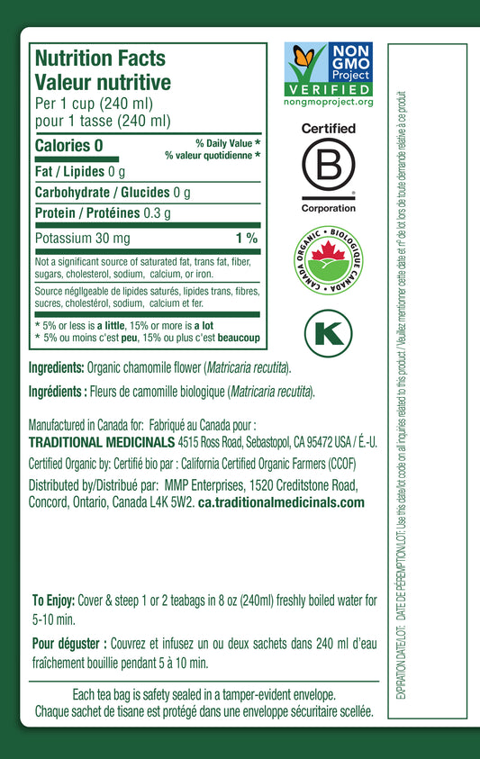 Tisane biologique à la camomille